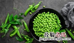 干豌豆泡发后怎么吃法五香 干豌豆泡发后怎么吃
