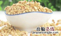 荞麦搭配什么一起吃最佳 荞麦搭配什么一起吃最佳减肥