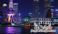 怎样形容一个女人的美 怎样形容