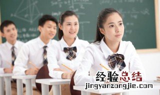 三点水加一个带念什么 三点水加带念什么