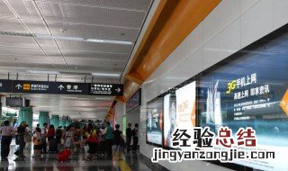 地铁客流量是什么 地铁客流量多少达标