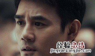 猎狐里的郝小强是谁演的 猎狐中的郝小强谁演的