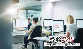 注销公司的程序是怎样的 注销公司流程和所需资料