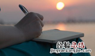 翁的拼音 翁的拼音是啥