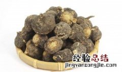 女人吃玛卡的功效与作用 女人吃玛卡有哪些功效与作用