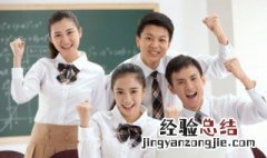 梓怎么读音 梓如何读音