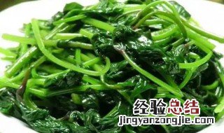 红薯叶抗癌防衰老吗 红薯叶是否抗癌防衰老的解析