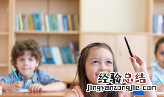 热枕是什么 热枕出处介绍