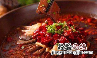 毛血旺的家常做法材料 毛血旺做法步骤