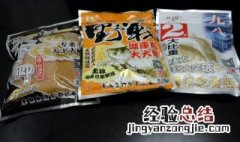 蓝鲫速攻九八一野钓比例 蓝鲫速攻九一八如何搭配才能钓的更多?
