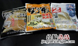 蓝鲫速攻九八一野钓比例 蓝鲫速攻九一八如何搭配才能钓的更多?