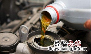 机油多久换一次 下面为大家解答