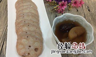 制作糯米藕的方法步骤视频 制作糯米藕的方法步骤