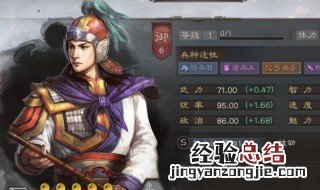 md游戏 md游戏排行