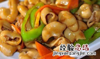 葱爆肥肠如何做 葱爆肥肠如何做好吃