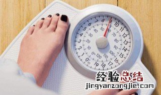减脂是减肥吗 减肥是减脂肪吗