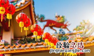 正月初三禁忌大全 正月初三禁忌小常识