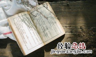 装相是什么意思网络用语 装相是什么意思