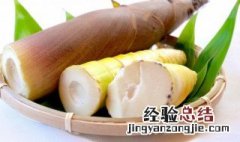 芦笋鲍片烧竹荪怎么做 鲍汁芦笋怎么做