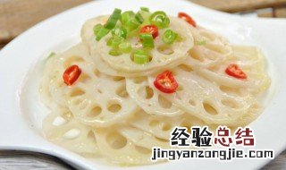 藕的最佳搭配与禁忌图片 藕的最佳搭配与禁忌