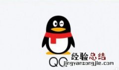 qq动态页面怎么变回来 qq动态那里怎么变了