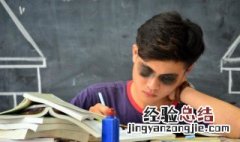 月句念什么 月句念什么姓氏