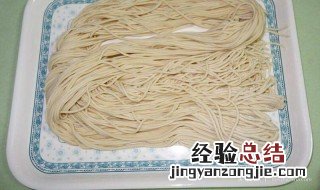全麦面粉怎样做面条 面粉怎样做面条