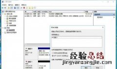 电脑使用U盘启动的方法 电脑使用u盘启动的方法有哪些