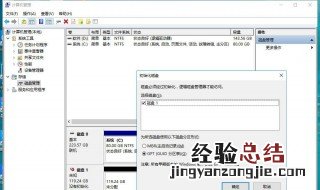 电脑使用U盘启动的方法 电脑使用u盘启动的方法有哪些