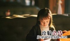 垫的拼音 垫的读音