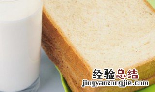 最简单烤箱面包做法 最简单烤箱面包的做法