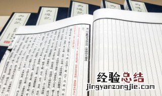 玩出了名堂课文大致意思 玩出了名堂课文大致的意思
