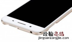 手机打字发不出去是怎么回事 流程容易学会么