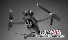 大疆御2跟随模式怎么开 大疆御2航拍器跟随模式怎么用