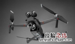 大疆御2跟随模式怎么开 大疆御2航拍器跟随模式怎么用