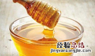 蜂蜜的十大功效分别是什么? 蜂蜜的十大功效