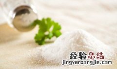 盐为什么不能煮 盐为什么不能煮太久