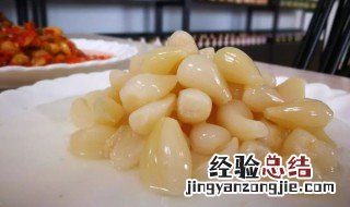 吃藠头有什么好处 吃藠头有什么好处有助于减肥吗