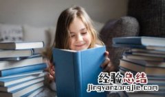 取以来的意思 取之而来的意思
