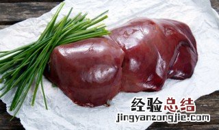 猪肝汤怎么做补血效果好给小孩 猪肝汤怎么做补血效果好