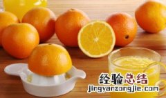 橙子和鸡怎么做的 橙子和鸡怎么做