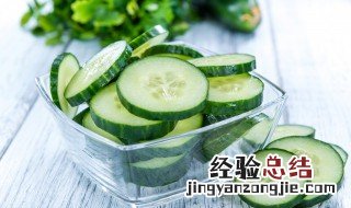 家常三丁怎么做 家常三丁怎么做最好吃