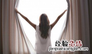 窗帘韩式褶皱的做法图解 窗帘韩式褶皱的做法