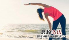 最有效锻炼侧腹肌的方法 最有效锻炼侧腹肌的方法介绍