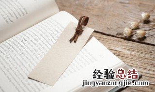 表达心情的词语有什么意思 表达心情的词语及意思
