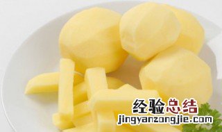 家庭自制孜然黑椒薯角 家庭自制孜然黑椒薯角的做法