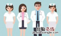 免疫系统可以抵抗什么 免疫系统可以抵抗什么的侵入
