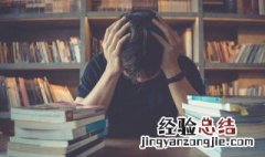西游记第六回原文 西游记三十五回概括