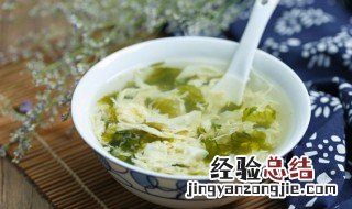 虾米紫菜汤怎么做 虾米紫菜汤怎么做好吃窍门