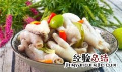 柠檬无骨鸡爪的做法 柠檬脱骨凤爪的最正宗做法
